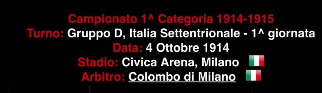 MILAN MODENA