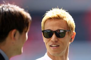 Japan v Costa Rica: Group E - FIFA World Cup Qatar 2022