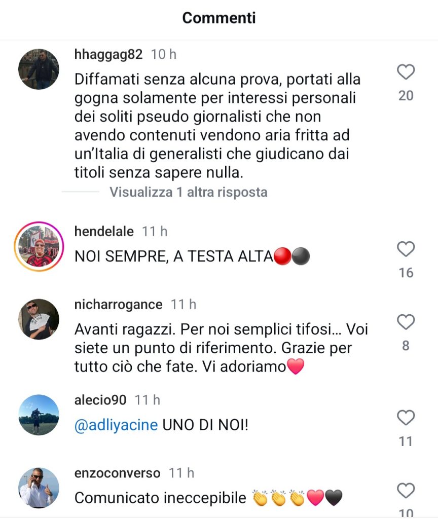 CURVA SUD