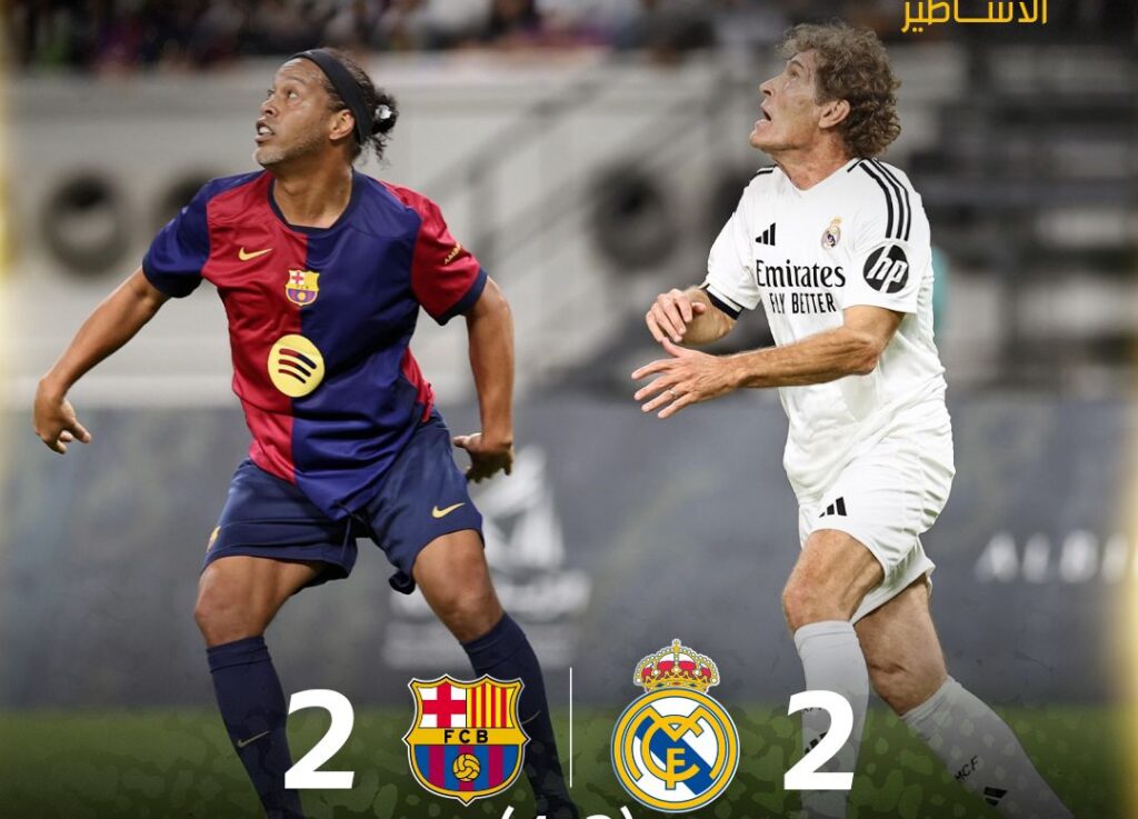 WhatsApp Image 2024-11-28 at 19.11.12