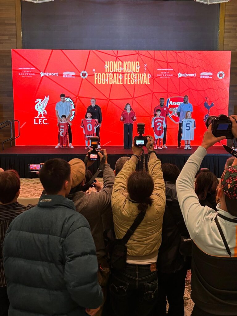 Milan Liverpool