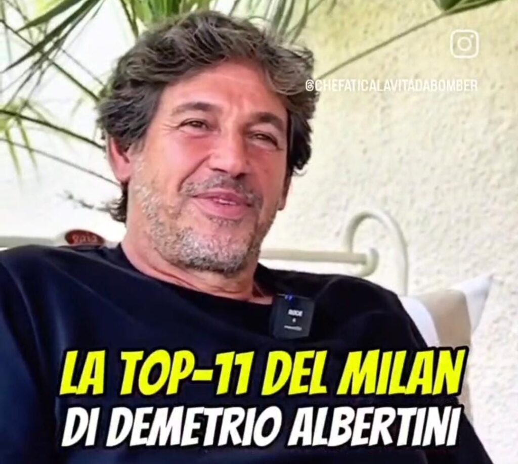 Demetrio Albertini Milan