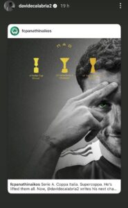 derby Atene