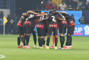 nkunku-de-winter-mercato-milan-recuperi