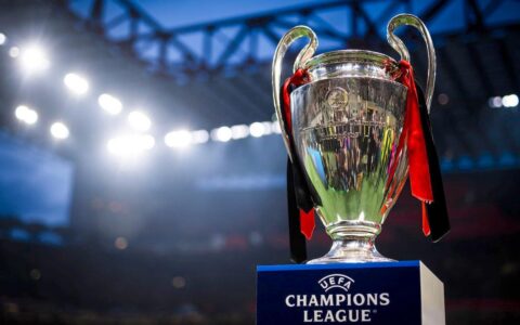 champions-league-trophy-milan-san-siro